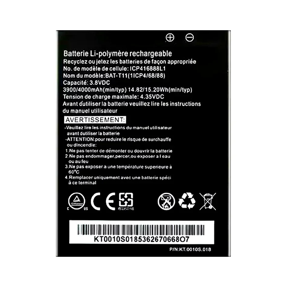 High Capacity Mobile Phone Battery 4000mAh For Acer Z630 T03 T04 Z630S BAT-T11 Portable batteries
High Capacity Mobile Phone Battery 4000mAh For Acer Z630 T03 T04 Z630S BAT-T11 Portable batteries