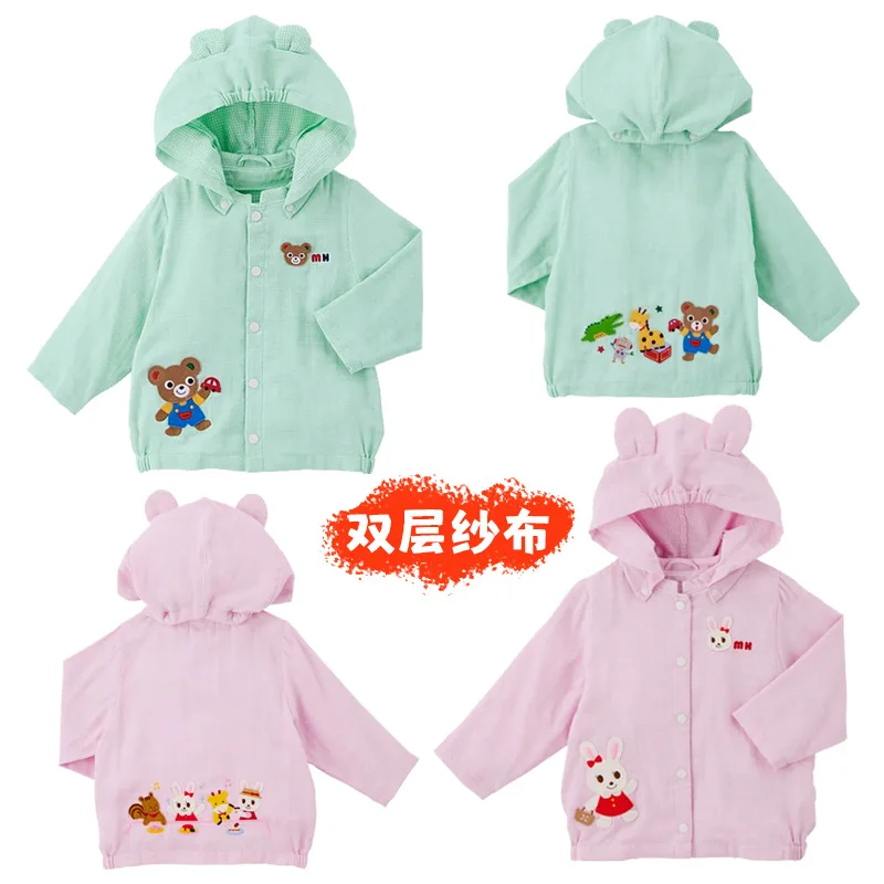 Children's Hooded Jacket Spring Summer New Cartoon Cute Jacket for Boys and Girls on Cardigan
Children's Hooded Jacket Spring Summer New Cartoon Cute Jacket for Boys and Girls on Cardigan