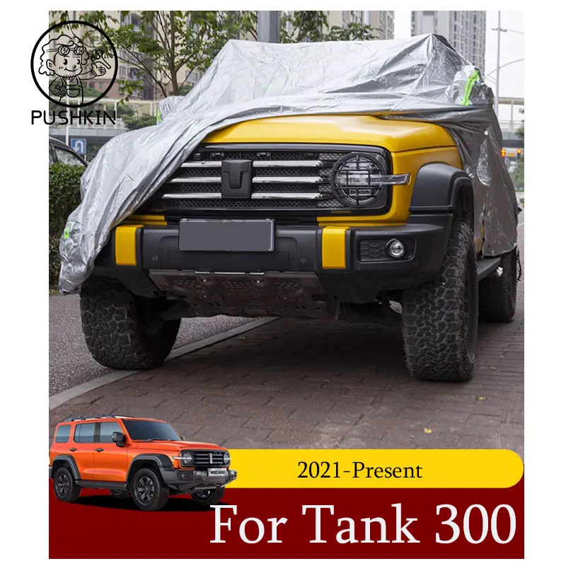 Car Cover For Great Wall GWM WEY Tank 300 2021 2022 2023 Outdoor Sun Shade Anti-UV Rain Snow Fog Resistant Cover Dust Proof
Car Cover For Great Wall GWM WEY Tank 300 2021 2022 2023 Outdoor Sun Shade Anti-UV Rain Snow Fog Resistant Cover Dust Proof