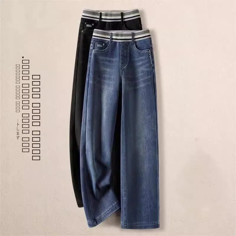High Waist Wide Leg Jeans Women's Elastic Slim Fit Casual High Waist Straight Cut Denim Pants Spring Autumn New Sle Loose Fit
High Waist Wide Leg Jeans Women's Elastic Slim Fit Casual High Waist Straight Cut Denim Pants Spring Autumn New Sle Loose Fit