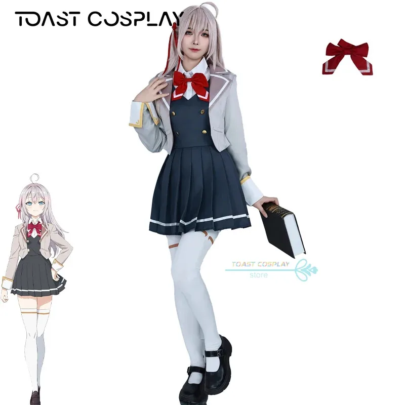 Anime Alya Alisa Mikhailovna Kujou Cosplay Costume Sometimes Hides Her Feelings in Russian Alya Alisa Set Party Anime Cosplay
Anime Alya Alisa Mikhailovna Kujou Cosplay Costume Sometimes Hides Her Feelings in Russian Alya Alisa Set Party Anime Cosplay