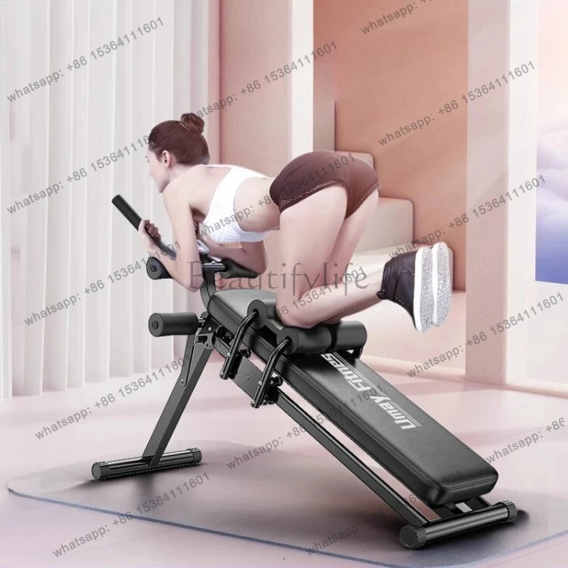 Abdominal Muscle Training Equipment Exercise Aid Magic Tool
Abdominal Muscle Training Equipment Exercise Aid Magic Tool
