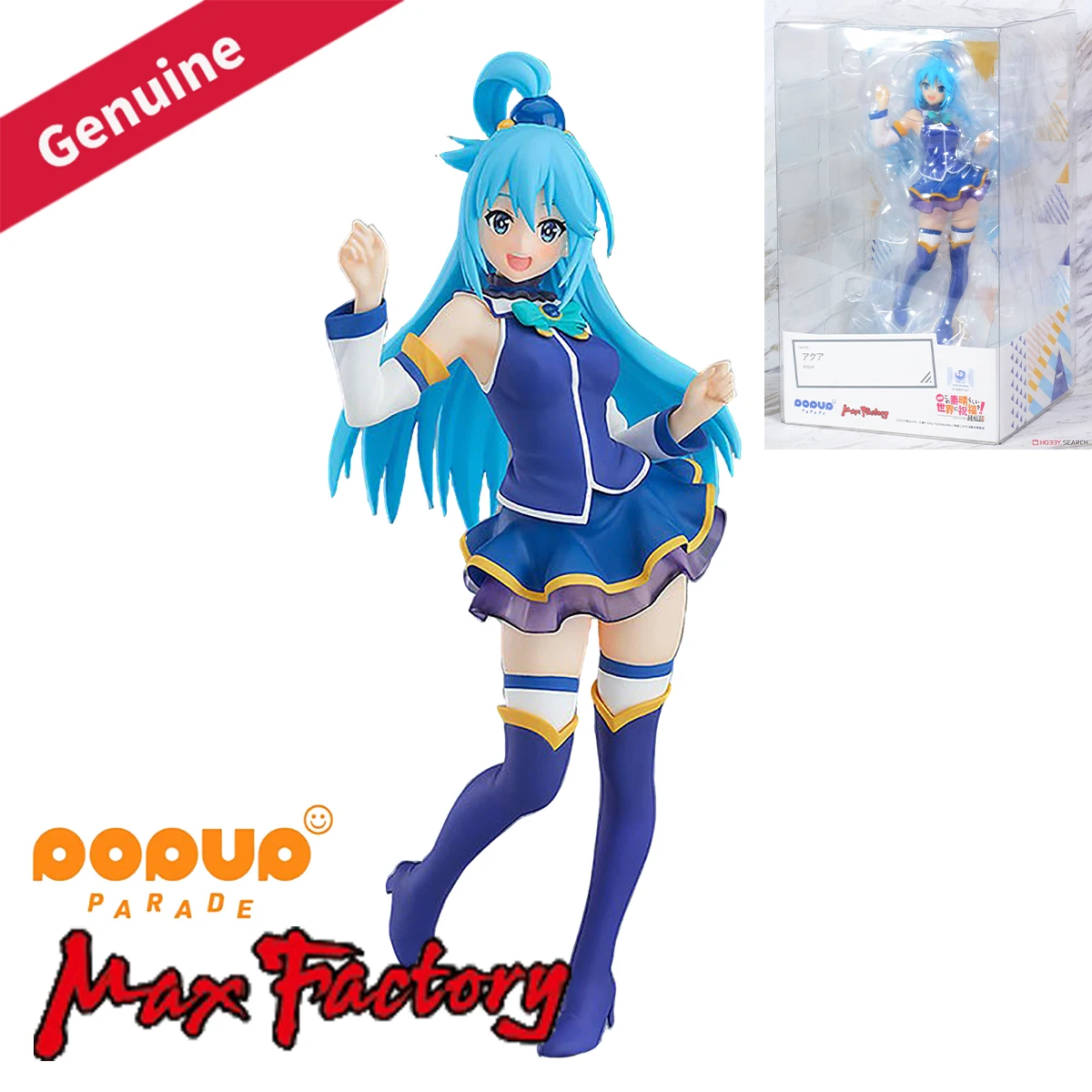 Original Genuine Max Factory Prepainted Pop Up Parade Eiga Kono Subarashii Sekai ni Shukufuku o! Kurenai Densetsu Aqua Figure
Original Genuine Max Factory Prepainted Pop Up Parade Eiga Kono Subarashii Sekai ni Shukufuku o! Kurenai Densetsu Aqua Figure