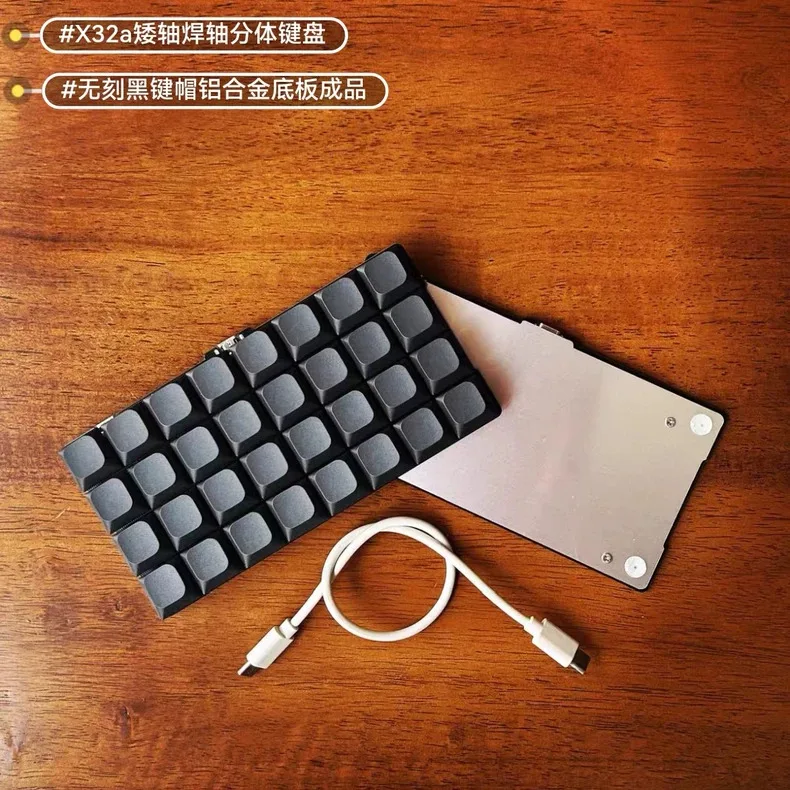 X32a Planck Wired Low Profile Split Keyboard Custom Soldered Switch Ergonomic Split Mechanical Keyboard VIAL Left Right Keyboard
X32a Planck Wired Low Profile Split Keyboard Custom Soldered Switch Ergonomic Split Mechanical Keyboard VIAL Left Right Keyboard