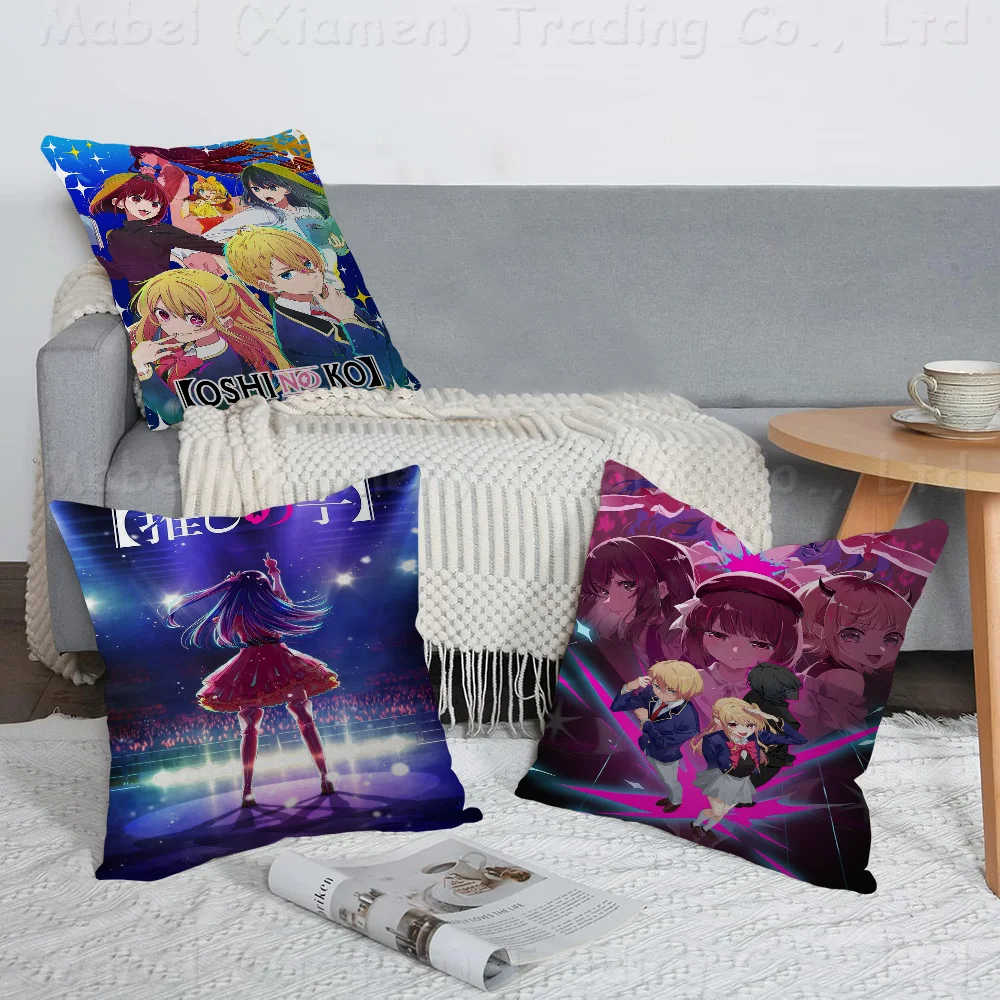 Oshi No Ko Anime Pillow Gift Home Office Decoration Pillow Bedroom Sofa Car Cushion CoverPillow Case
Oshi No Ko Anime Pillow Gift Home Office Decoration Pillow Bedroom Sofa Car Cushion CoverPillow Case