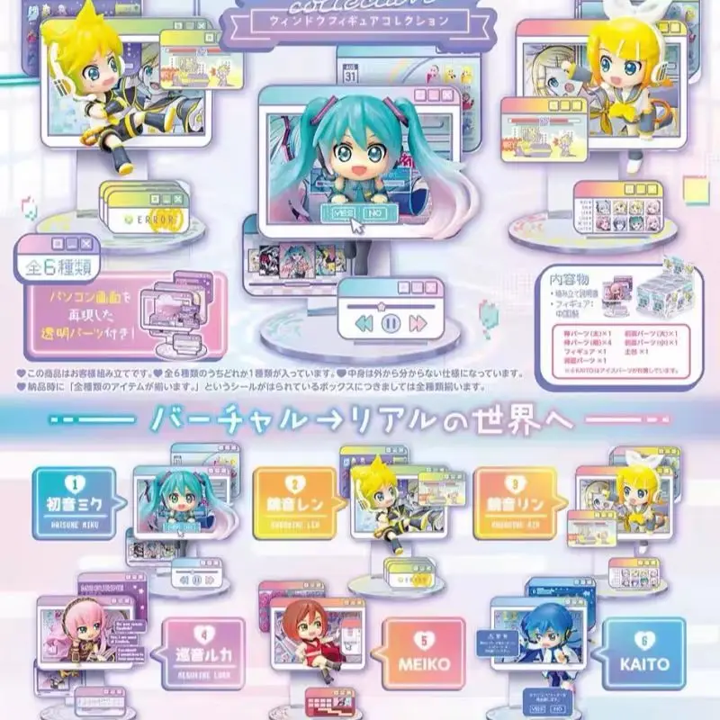 Re-ment Hatsune Miku Computer Desktop Collect Miniature Scenes Fine Model Toy Action Figure Cute Decorative Ornaments
Re-ment Hatsune Miku Computer Desktop Collect Miniature Scenes Fine Model Toy Action Figure Cute Decorative Ornaments