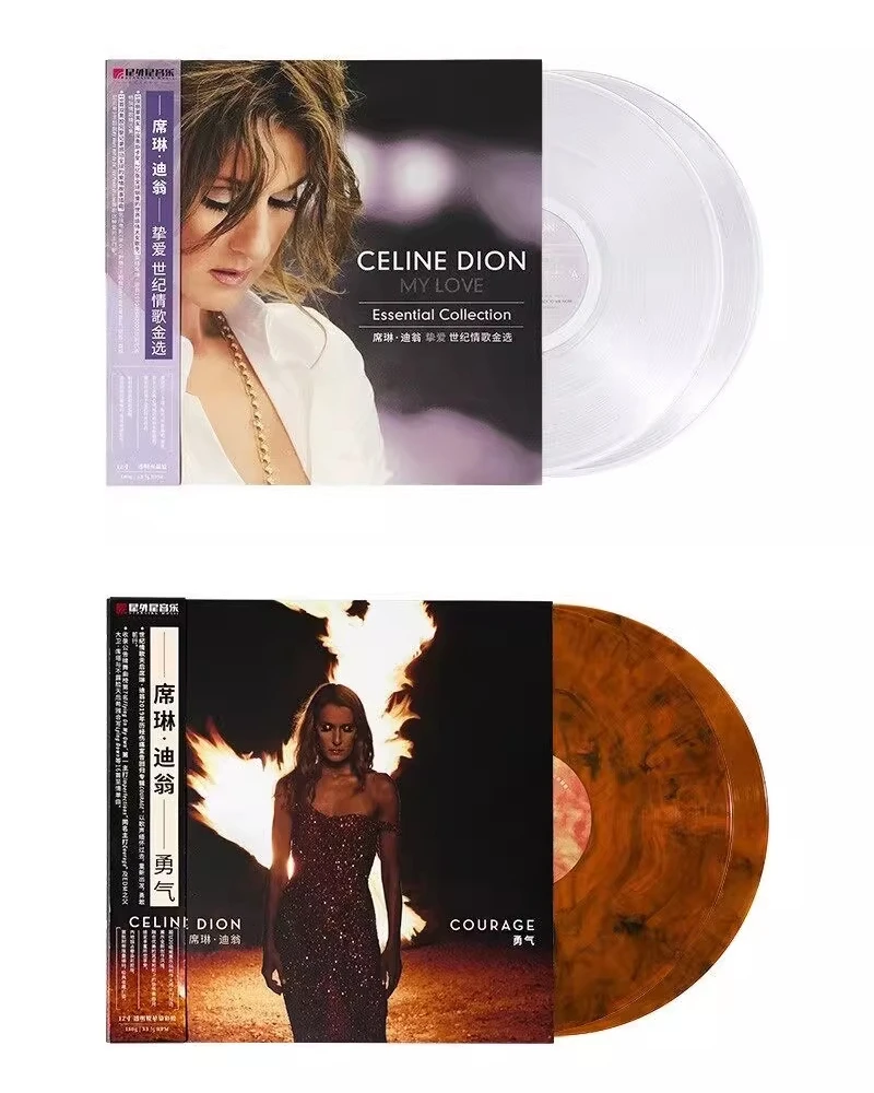 Genuine, Celine Dion, Beloved, Love Song of the Century Gold Selection, Clear Crystal Glue 2LP Record, Courage Limited Encoding
Genuine, Celine Dion, Beloved, Love Song of the Century Gold Selection, Clear Crystal Glue 2LP Record, Courage Limited Encoding