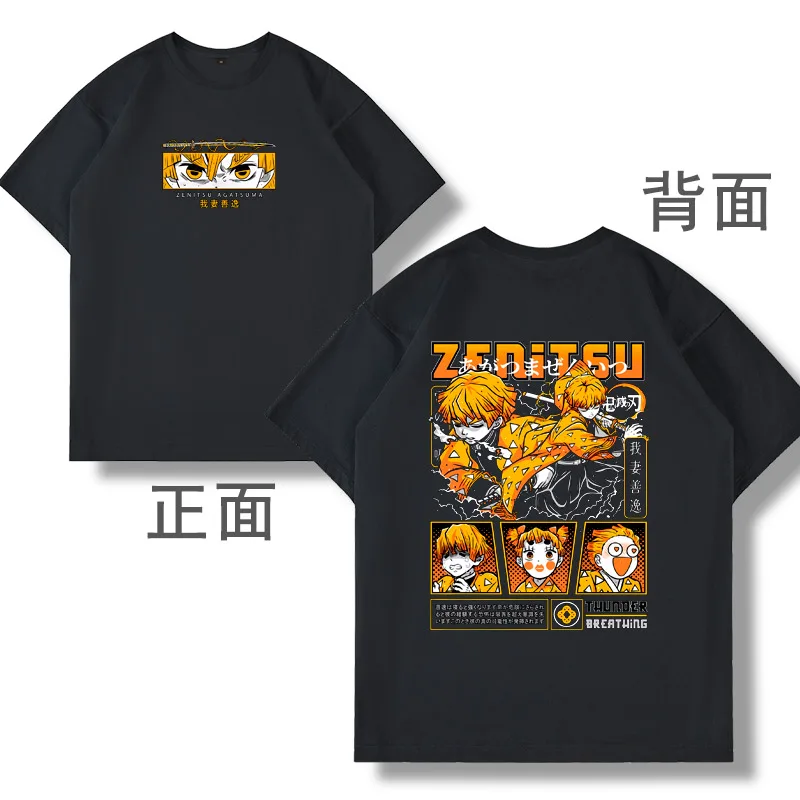 Ghost Destroyer Blade с коротким рукавом My Wife Shani Одежда Второй мировой периферийные устройства Свободная повседневная футболка из чистого хлопка
Ghost Destroyer Blade с коротким рукавом My Wife Shani Одежда Второй мировой периферийные устройства Свободная повседневная футболка из чистого хлопка