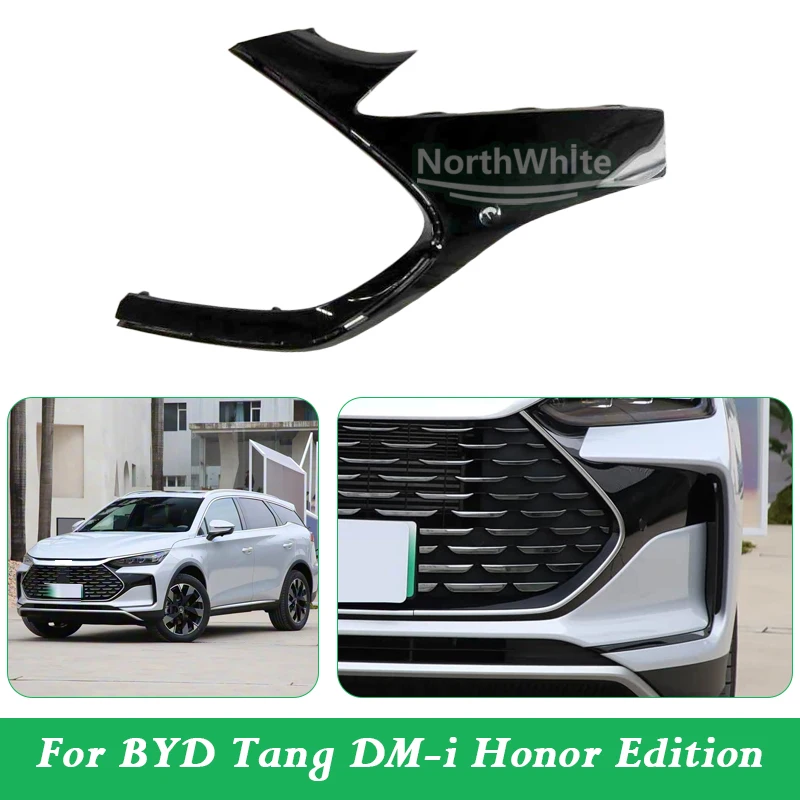 Front Bumper Side Garnish Panels For BYD Tang DM-i Honor Edition Front Bumper Trim Panel
Front Bumper Side Garnish Panels For BYD Tang DM-i Honor Edition Front Bumper Trim Panel