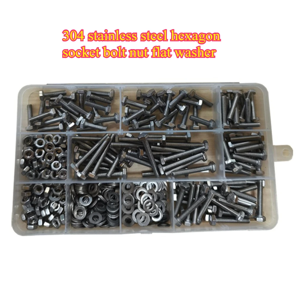 304 Stainless Steel Screw Set 475pcs Hexagon Socket Bolts Nuts Flat Washers M4 Screws Hardware Accessories Length 12-30mm
304 Stainless Steel Screw Set 475pcs Hexagon Socket Bolts Nuts Flat Washers M4 Screws Hardware Accessories Length 12-30mm