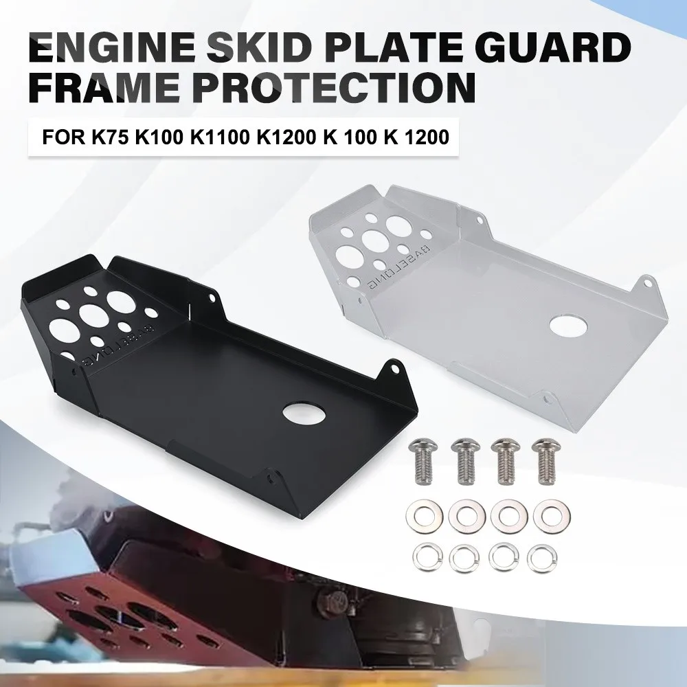 For BMW K75 K100 K1100 K1200 K 100 K 1200 K 750 Motorcycle Accessories Engine Protection Cover Chassis Under Guard Skid Plate
For BMW K75 K100 K1100 K1200 K 100 K 1200 K 750 Motorcycle Accessories Engine Protection Cover Chassis Under Guard Skid Plate
