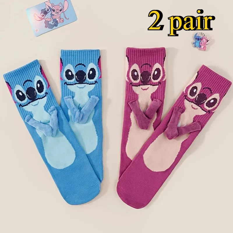 Cartoon Stitch Magnet Hand In Hand Socks Soft Cotton Funny Creative Autumn And Winter Warm Mid-Calf Socks Christmas Gifts 
Cartoon Stitch Magnet Hand In Hand Socks Soft Cotton Funny Creative Autumn And Winter Warm Mid-Calf Socks Christmas Gifts