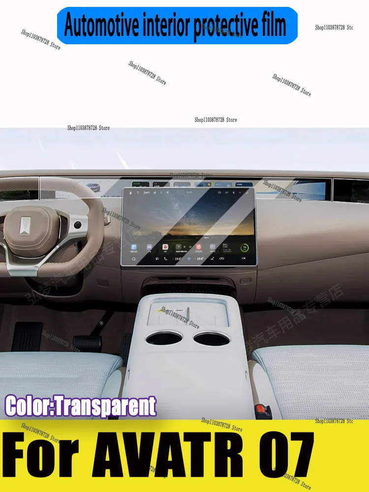 For AVATR 07 2024 Gearbox Panel Navigation Automotive Interior TPU Protective Film Anti-Scratch Sticker Accessories
For AVATR 07 2024 Gearbox Panel Navigation Automotive Interior TPU Protective Film Anti-Scratch Sticker Accessories