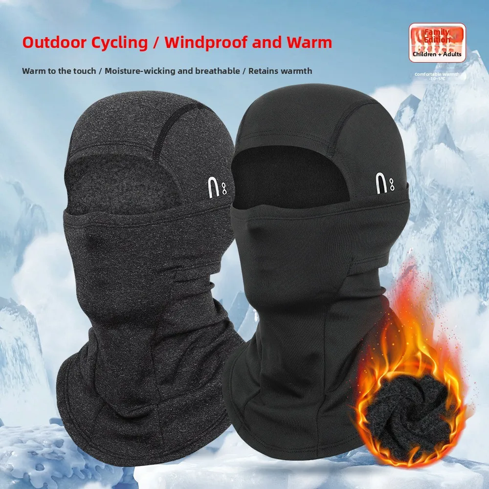 Thi Winter Hat Only Exposing Eyes Parent-Child Anti-Cold Ne Warmer Scarf Outdoor Windproof Cycling Head Cover Cap
Thi Winter Hat Only Exposing Eyes Parent-Child Anti-Cold Ne Warmer Scarf Outdoor Windproof Cycling Head Cover Cap
