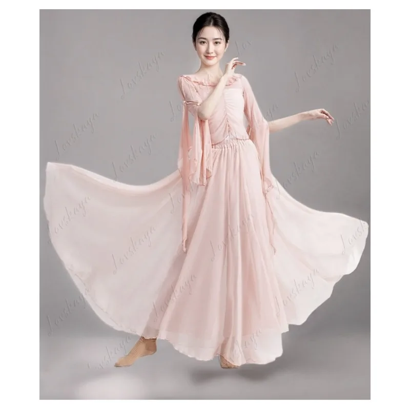 Adult Women Classical Dance Skirt Pants Chinese Dance Practice Performance Costume
Adult Women Classical Dance Skirt Pants Chinese Dance Practice Performance Costume