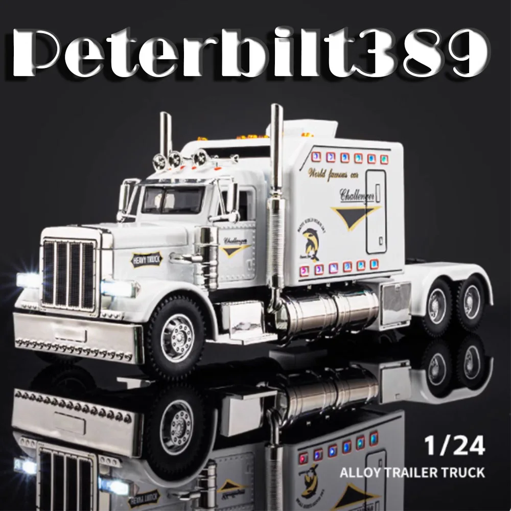 Масштаб 1:24 Peterbilt389, игрушечные модели автомобилей, литой под давлением сплав, тягач, игрушки, звуковой свет, двери с открытым отверстием для детей, подарки
Масштаб 1:24 Peterbilt389, игрушечные модели автомобилей, литой под давлением сплав, тягач, игрушки, звуковой свет, двери с открытым отверстием для детей, подарки