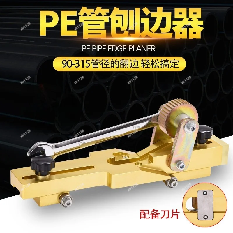 PE Pipe Trimming Cutter Edge Scraper Deburring Tool for Gas Pipeline Welding Work
PE Pipe Trimming Cutter Edge Scraper Deburring Tool for Gas Pipeline Welding Work