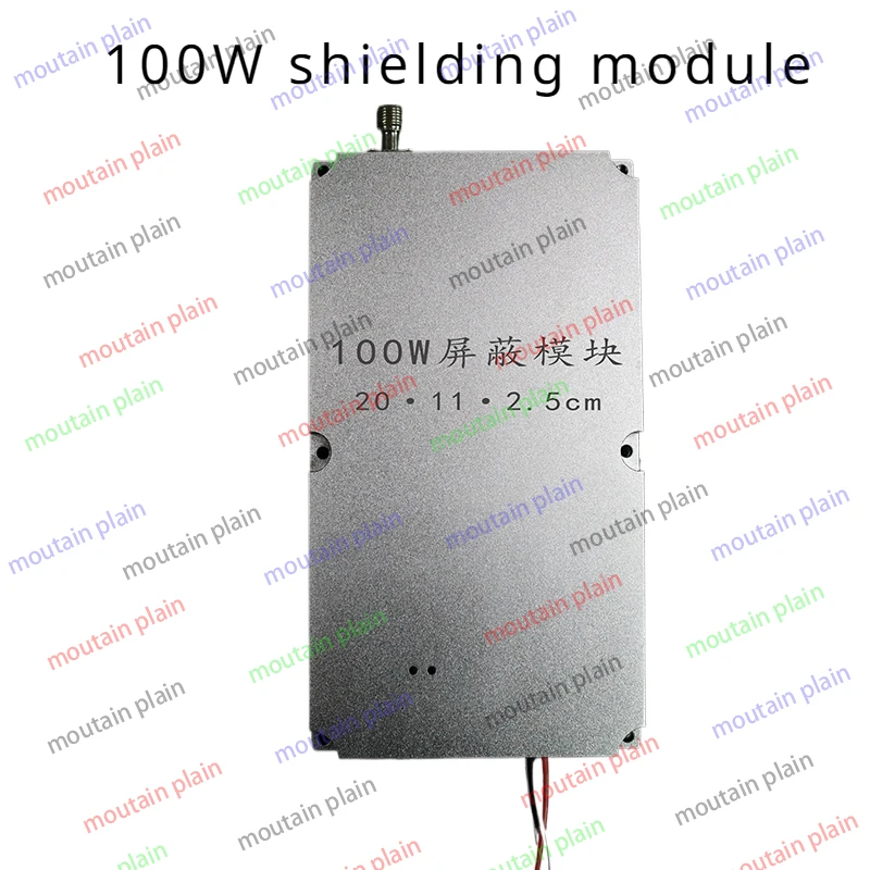 UAV Anti-jamming Shielding Module Low-altitude Control 1.5G 2.4G 5.8G 100W high-power Power Amplifier Optional
UAV Anti-jamming Shielding Module Low-altitude Control 1.5G 2.4G 5.8G 100W high-power Power Amplifier Optional