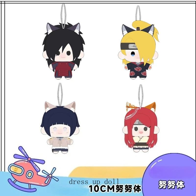 10cm Game Anime Role Cartoon Figure Doll Cosplay Dango Plush Stuffed Body Mini Bag Ornaments Plush Pendant Keychain Toys
10cm Game Anime Role Cartoon Figure Doll Cosplay Dango Plush Stuffed Body Mini Bag Ornaments Plush Pendant Keychain Toys