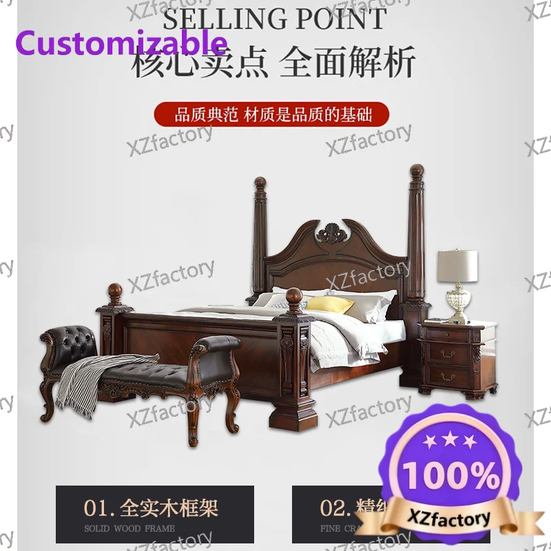 Factory Direct 2026 Top RatedAmerican solid wood bed retro country master bedroom 2 meters Roman column double bed household Eur
Factory Direct 2026 Top RatedAmerican solid wood bed retro country master bedroom 2 meters Roman column double bed household Eur