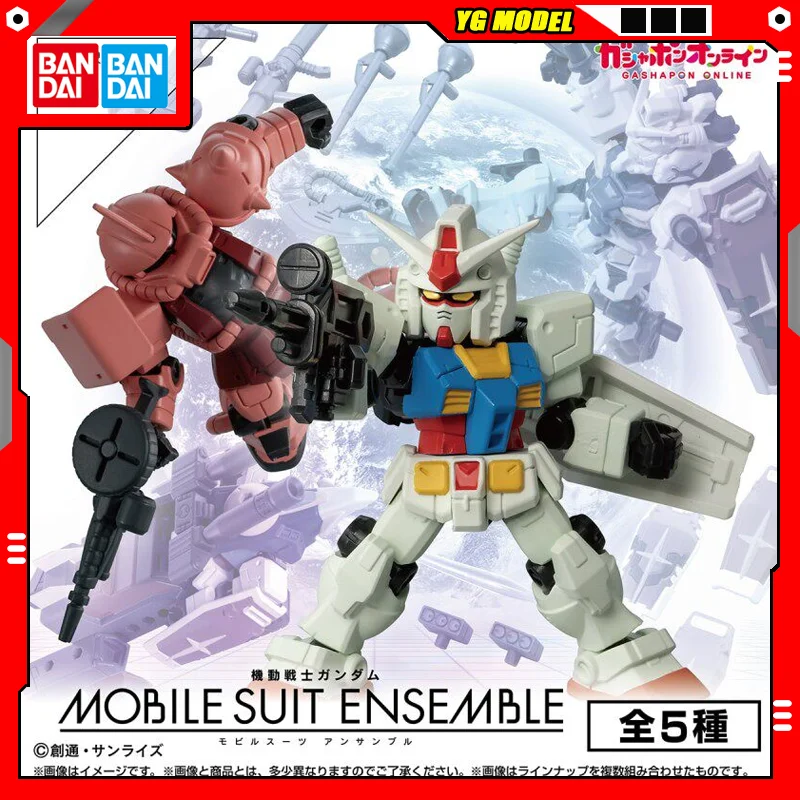 Bandai GUNDAM Action Figure Assembly Model MG RX-78 Char's Zaku Gashapon Ball Q-version Doll MOBILE SUIT ENSEMBLE 30 Original
Bandai GUNDAM Action Figure Assembly Model MG RX-78 Char's Zaku Gashapon Ball Q-version Doll MOBILE SUIT ENSEMBLE 30 Original