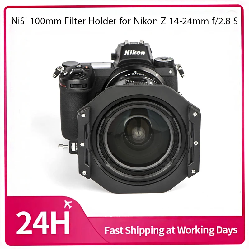 NiSi 100mm Filter Holder for Nikon Z 14-24mm f/2.8 S
NiSi 100mm Filter Holder for Nikon Z 14-24mm f/2.8 S