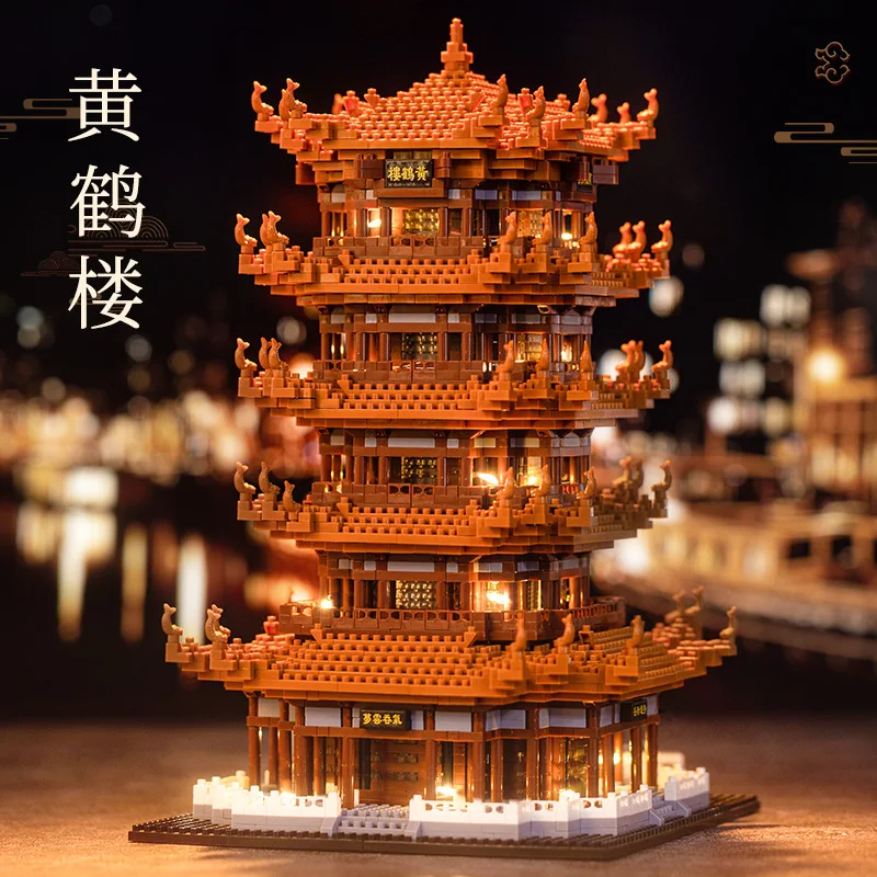 Yellow Crane Tower compatible LEGO micro-particle building blocks children's educational assembly toys large architectural gifts
Yellow Crane Tower compatible LEGO micro-particle building blocks children's educational assembly toys large architectural gifts
