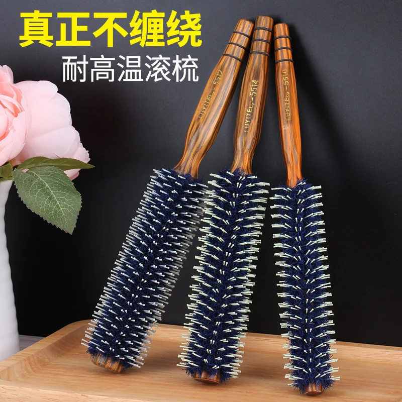 Lotus Hair Hair Comb, Household Inner Buckle, Air Bangs, Pig-Mane Comb, Lady Hair Salon Beauty Comb
Lotus Hair Hair Comb, Household Inner Buckle, Air Bangs, Pig-Mane Comb, Lady Hair Salon Beauty Comb