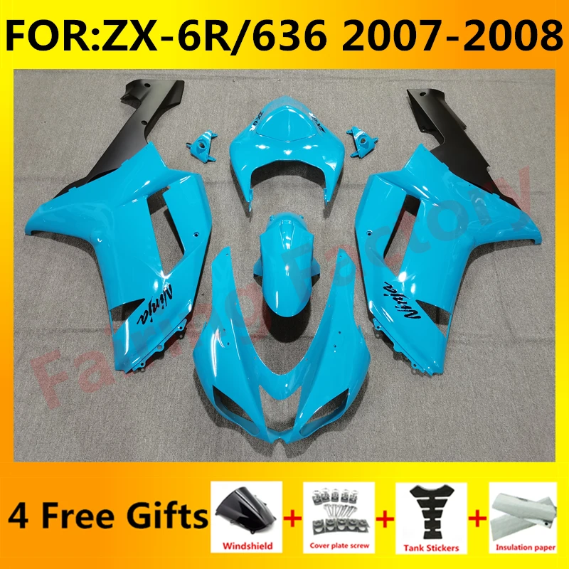 Комплект обтекателей для мотоцикла, подходит для Ninja ZX-6R 2007 2008 ZX6R zx 6r 636 07 08, полный комплект обтекателей для кузова, синий, черный
Комплект обтекателей для мотоцикла, подходит для Ninja ZX-6R 2007 2008 ZX6R zx 6r 636 07 08, полный комплект обтекателей для кузова, синий, черный