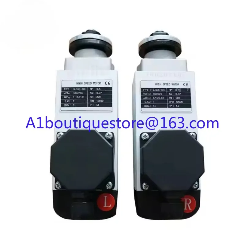 MJ35B-370 High Speed Motor 0.37KW/0.55KW 200HZ 12000RPM End Cutting for Edge Banding Machine 1PC
MJ35B-370 High Speed Motor 0.37KW/0.55KW 200HZ 12000RPM End Cutting for Edge Banding Machine 1PC