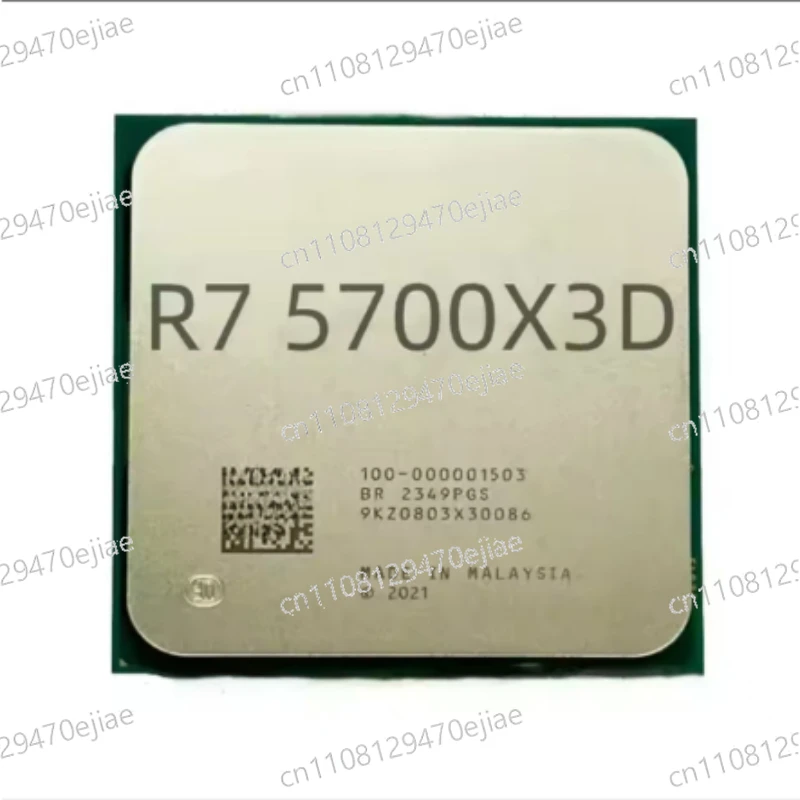 High-Performance AMD Ryzen 7 5700X3D: 8-Core, 16-Thread CPU with Massive 96MB Cache for Gaming (Model 100-000001503)
High-Performance AMD Ryzen 7 5700X3D: 8-Core, 16-Thread CPU with Massive 96MB Cache for Gaming (Model 100-000001503)