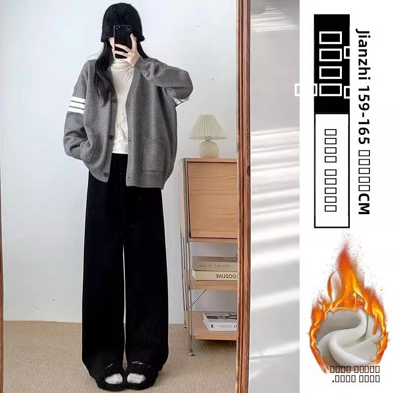 Extra Large 300 Pounds Men's Fashionable Straight Legged Fleece Lined Wide Leg Pants Autumn Winter Casual Trousers
Extra Large 300 Pounds Men's Fashionable Straight Legged Fleece Lined Wide Leg Pants Autumn Winter Casual Trousers