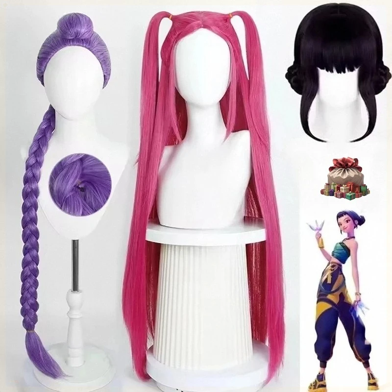 2026 Movie Kpop Kids Girls Cosplay Wig Mira Rumi Zoey Demon Hunters Purple Black Red Long Hair Halloween Cosplay Props
2026 Movie Kpop Kids Girls Cosplay Wig Mira Rumi Zoey Demon Hunters Purple Black Red Long Hair Halloween Cosplay Props