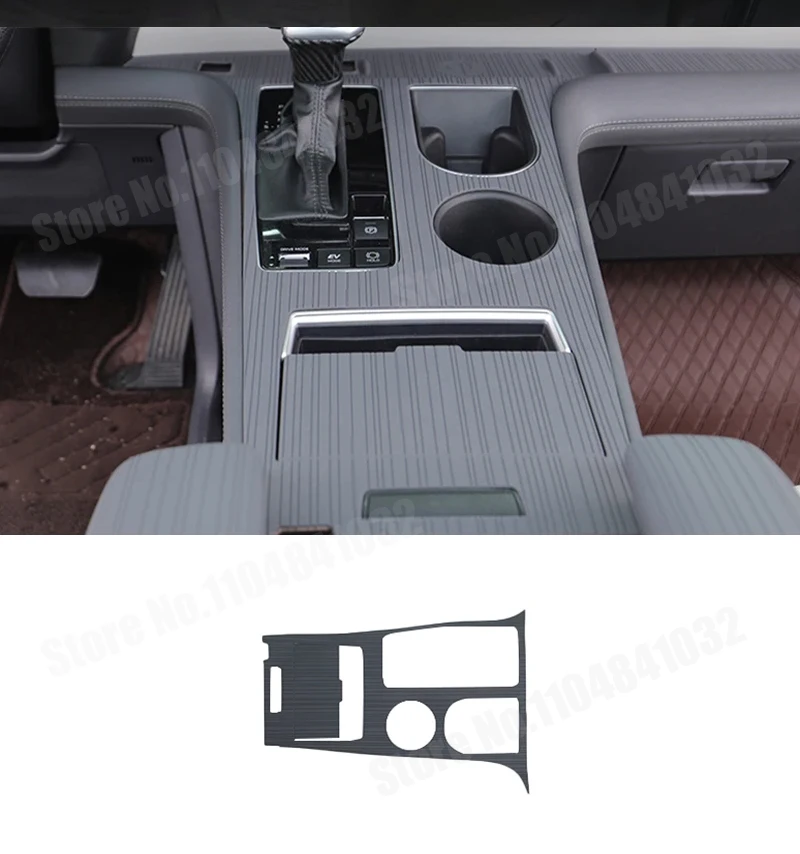 Central Console Protective Pad For Toyota Sienna Granvia 2024 2023 2022 2021 Silicone Water Cup Holder Storage Tray Organizer
Central Console Protective Pad For Toyota Sienna Granvia 2024 2023 2022 2021 Silicone Water Cup Holder Storage Tray Organizer