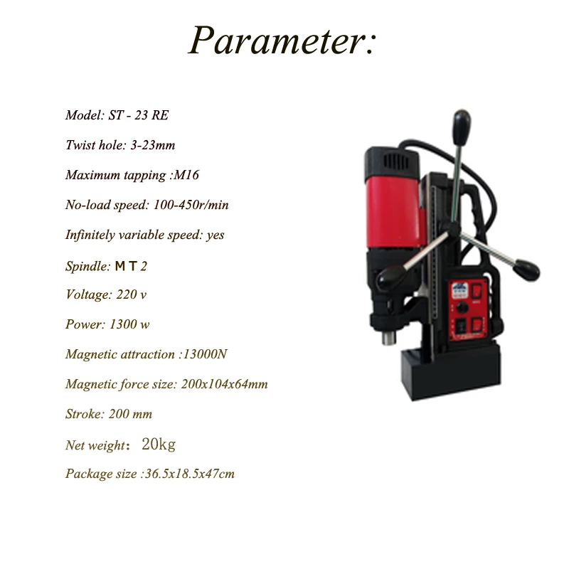 Magnetic Drill Small Adjustable Speed Desktop High Power Steel Plate Drilling Machine Multi-function ST-23RE
Magnetic Drill Small Adjustable Speed Desktop High Power Steel Plate Drilling Machine Multi-function ST-23RE