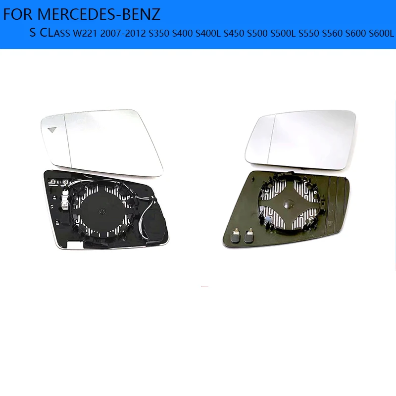 Left or Right Heated Side Glass Mirror Lens with Blind Spot for MERCEDES BENZ S Class W221 2007-2012 S350 S400 S400L S450
Left or Right Heated Side Glass Mirror Lens with Blind Spot for MERCEDES BENZ S Class W221 2007-2012 S350 S400 S400L S450