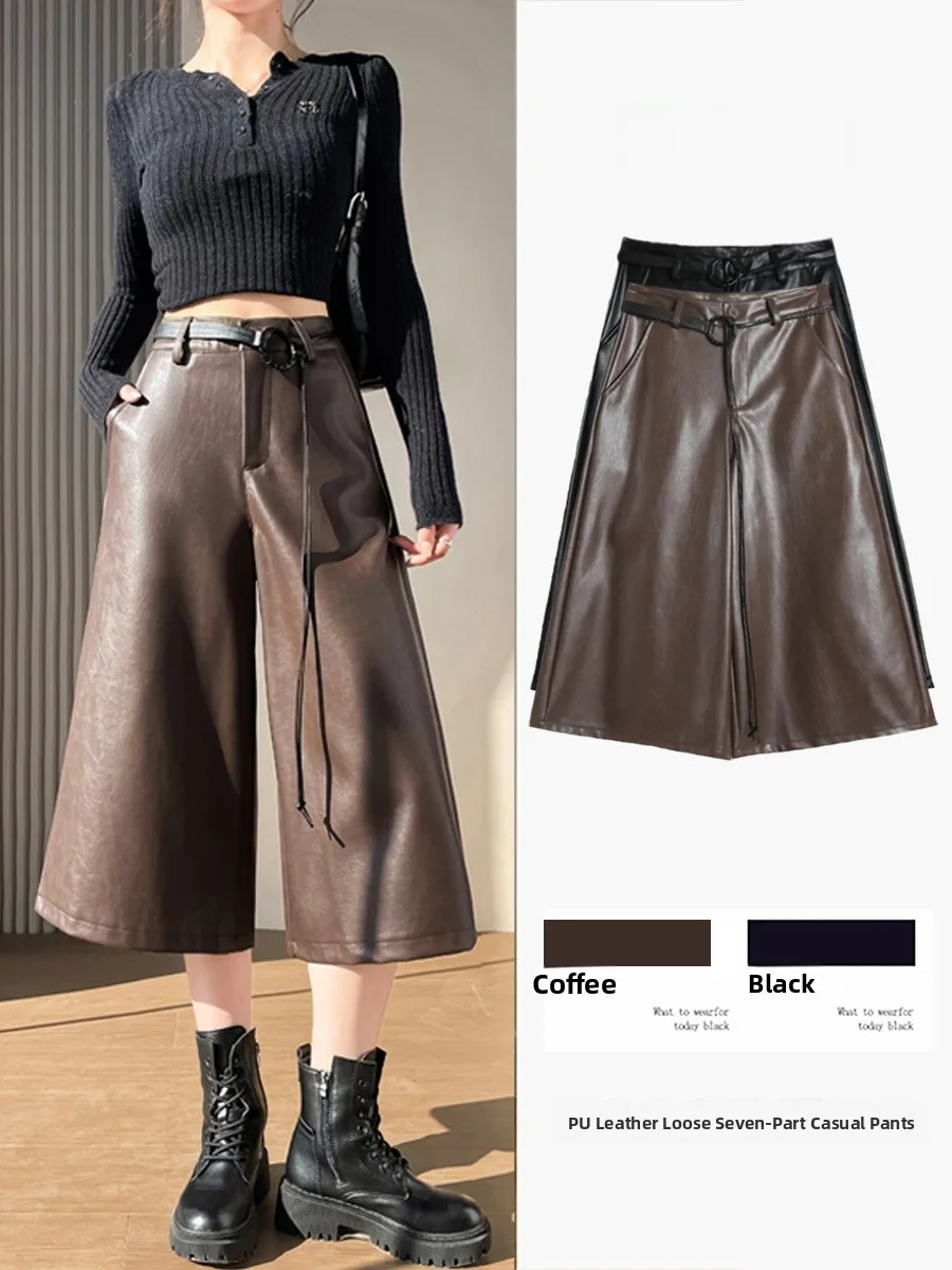 High Waist Wide Leg Pants Women's PU Leather Autumn Winter Loose Fit Seven Tube Straight Casual Trousers Korean Style
High Waist Wide Leg Pants Women's PU Leather Autumn Winter Loose Fit Seven Tube Straight Casual Trousers Korean Style
