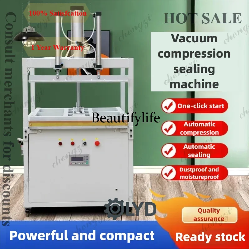 A81 Commercial Automatic Vacuum Compression Sealing Machine for Pillows Comforters Clothes and Plush Toys Packaging
A81 Commercial Automatic Vacuum Compression Sealing Machine for Pillows Comforters Clothes and Plush Toys Packaging