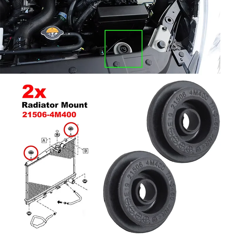 2X 21506-4M400 For Nissan X-TRAIL Upper Radiator Mount Rubber Bushing Holder Bracket Support T30 T31 T32 NSB-048 21507-4M400
2X 21506-4M400 For Nissan X-TRAIL Upper Radiator Mount Rubber Bushing Holder Bracket Support T30 T31 T32 NSB-048 21507-4M400