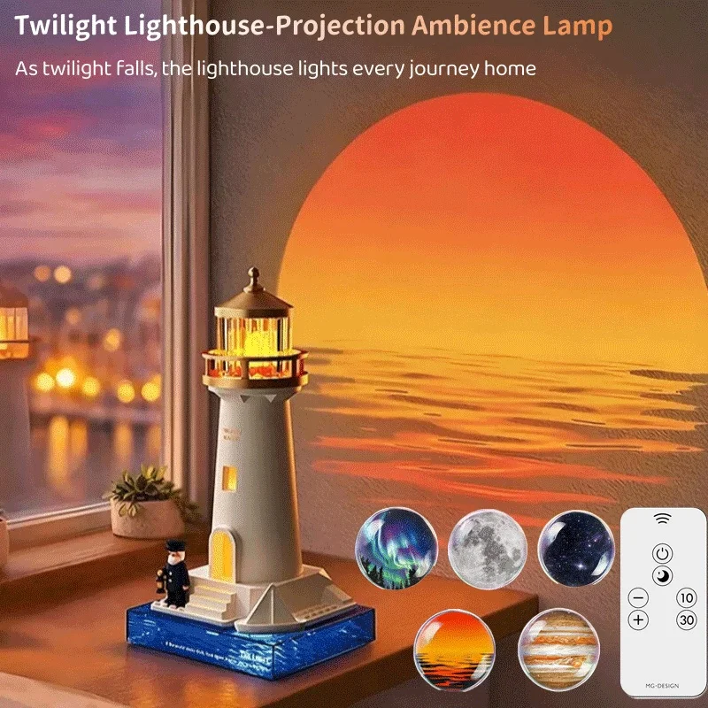 5 in 1 lighthouse projection light, remote control adjustable light, timing, bedroom, living room, holiday decoration light
5 in 1 lighthouse projection light, remote control adjustable light, timing, bedroom, living room, holiday decoration light