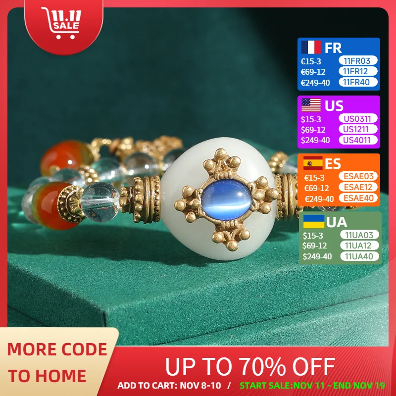 Vintage White Jade Bracelet Natural Stone Chinese Style Gold Color Glass Beads Charm Bee Accessories Luxury Designers Jewelry
Vintage White Jade Bracelet Natural Stone Chinese Style Gold Color Glass Beads Charm Bee Accessories Luxury Designers Jewelry