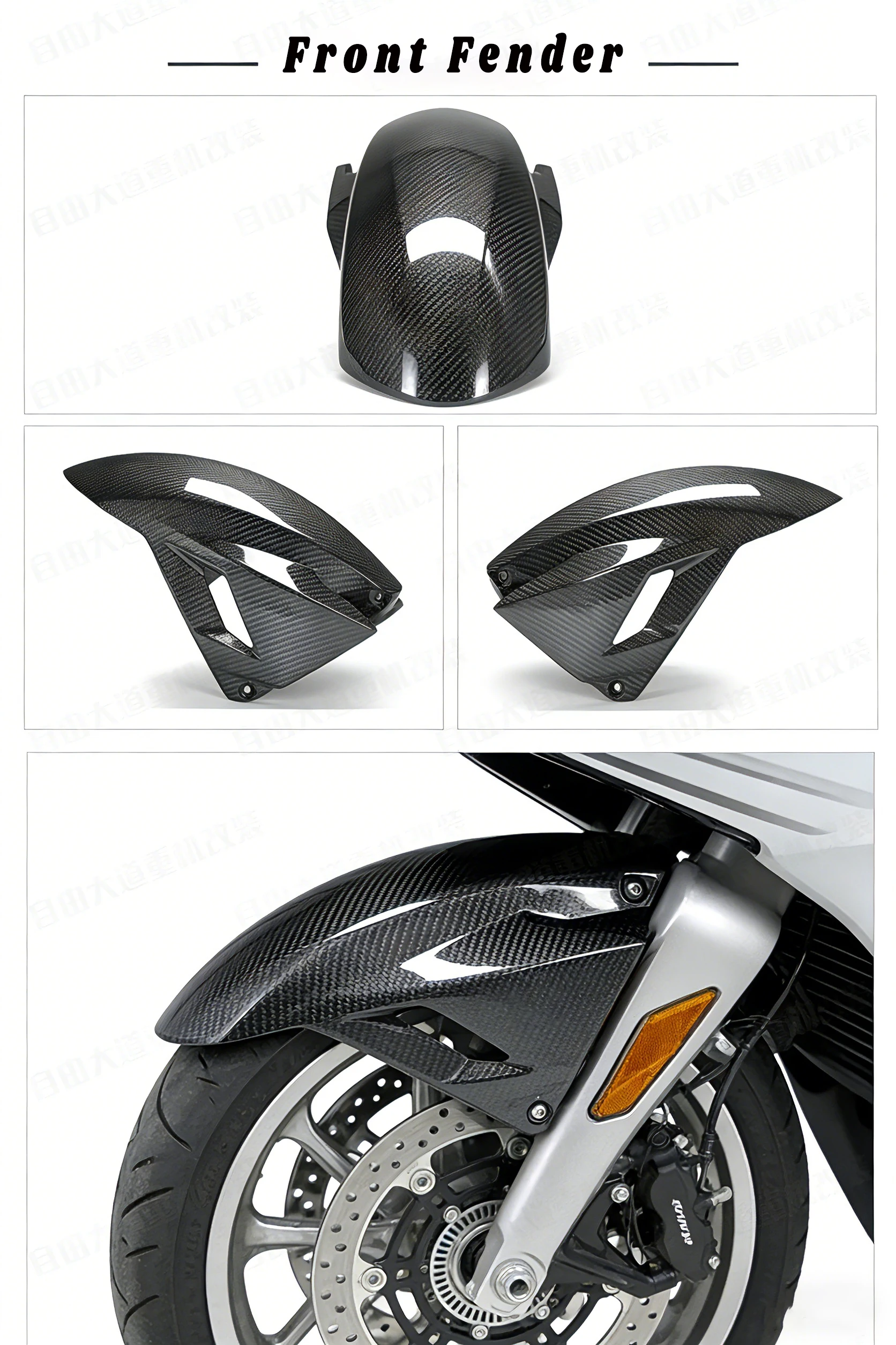 for Honda Gold Wing GL1800 Blackened Carbon Fiber Engine Decorative Cover Kit Front Fender F6B
for Honda Gold Wing GL1800 Blackened Carbon Fiber Engine Decorative Cover Kit Front Fender F6B