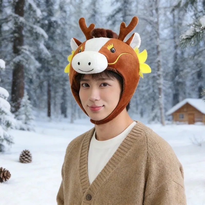 Year of the Horse Dragon Head Hat Cartoon Mascot Costume for Performance Photo Prop
Year of the Horse Dragon Head Hat Cartoon Mascot Costume for Performance Photo Prop