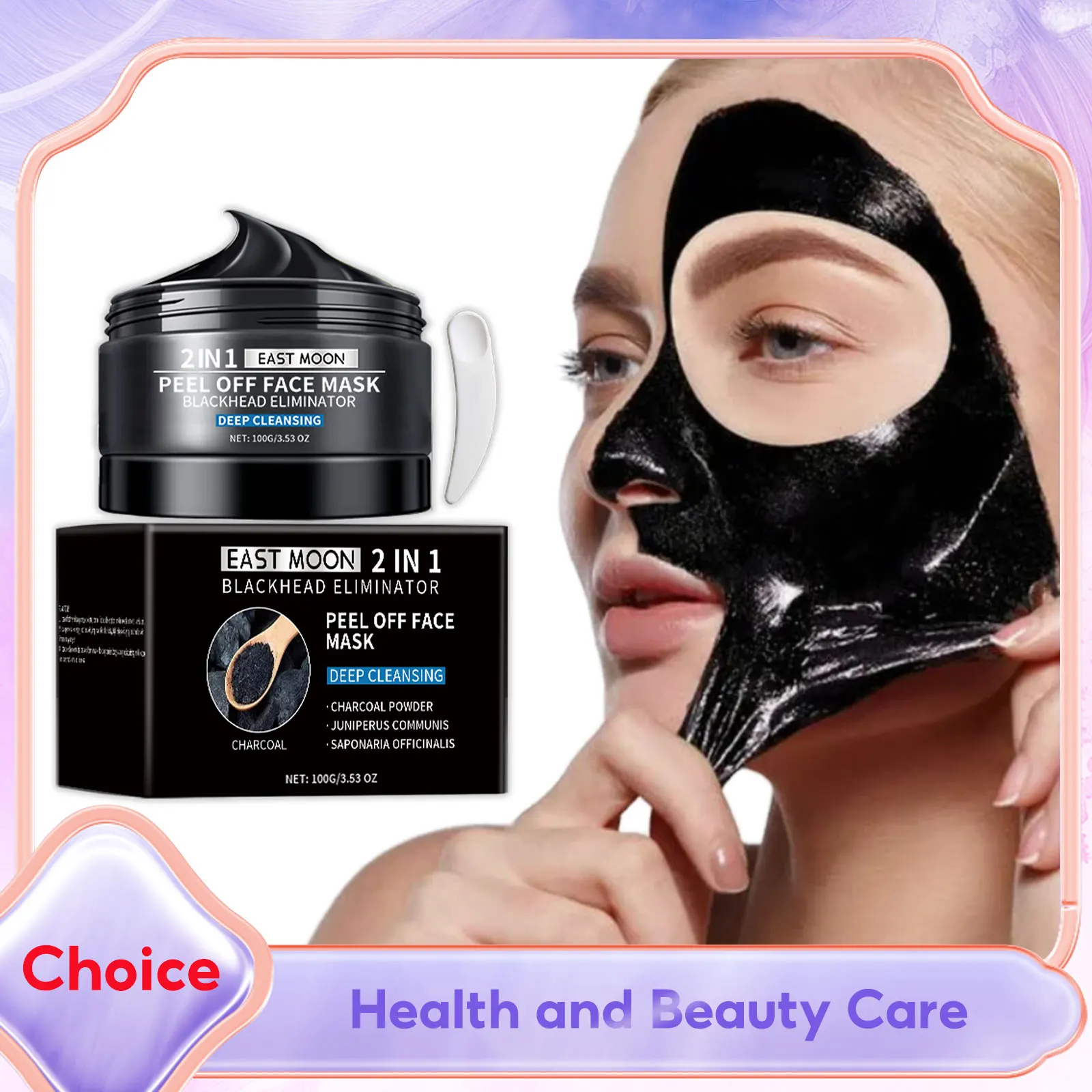 Bamboo Charcoal Peel off Facial Mask Blackhead Remover Clay Mask Minimizing Pores Deep Cleansing Exfoliating Mud with Applicator 
Bamboo Charcoal Peel off Facial Mask Blackhead Remover Clay Mask Minimizing Pores Deep Cleansing Exfoliating Mud with Applicator