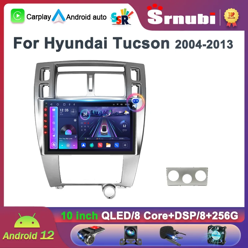 2 Din Android 12,0 Автомобильный плеер, стерео аудио радио для Hyundai Tucson 2004-2013 мультимедийный видео сенсорный экран 4G Wifi динамик DVD
2 Din Android 12,0 Автомобильный плеер, стерео аудио радио для Hyundai Tucson 2004-2013 мультимедийный видео сенсорный экран 4G Wifi динамик DVD