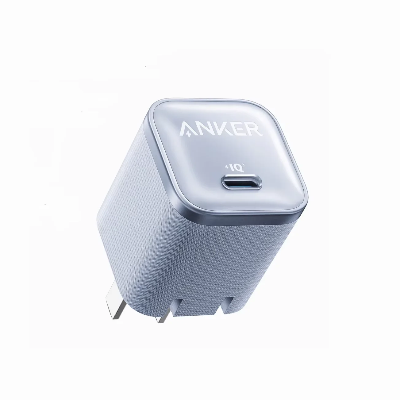 Anker Nano 45W Type C Charger Fast Charging Compact Foldable Plug USB C Charger Block for iphone 16 17 Pro Max
Anker Nano 45W Type C Charger Fast Charging Compact Foldable Plug USB C Charger Block for iphone 16 17 Pro Max