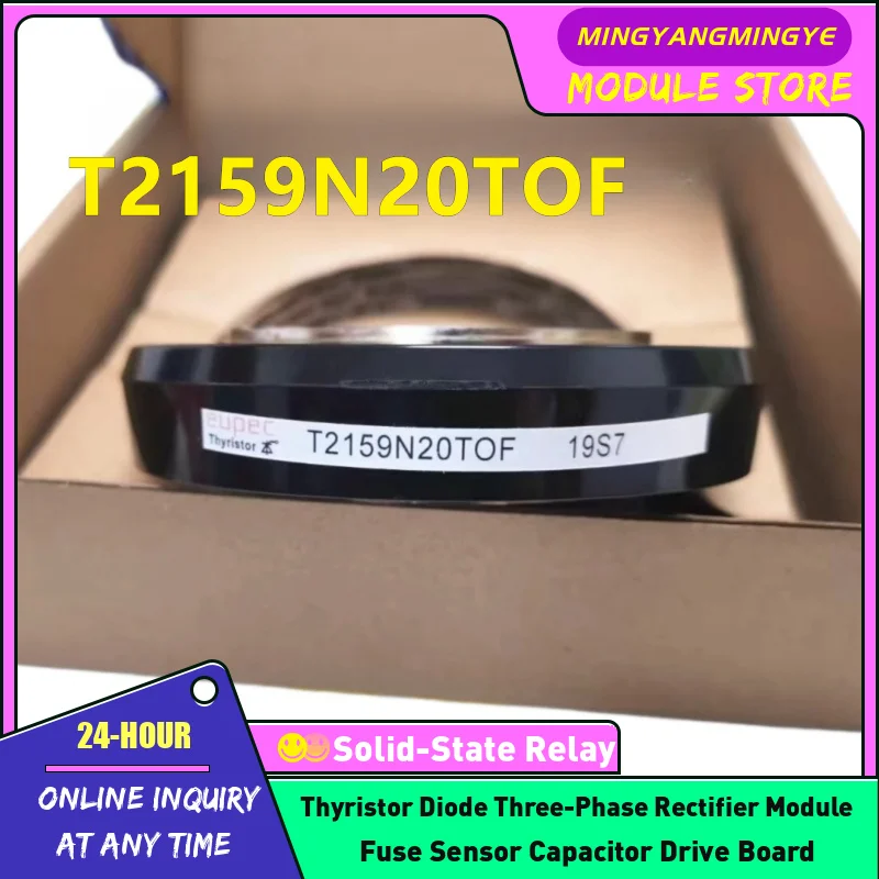 T2159N28TOF T2159N20TOF T2159N22TOF T2159N24TOF T2159N25TOF T2156N22TOF T2156N24TOF T1219N28TOF Тиристорный модуль
T2159N28TOF T2159N20TOF T2159N22TOF T2159N24TOF T2159N25TOF T2156N22TOF T2156N24TOF T1219N28TOF Тиристорный модуль