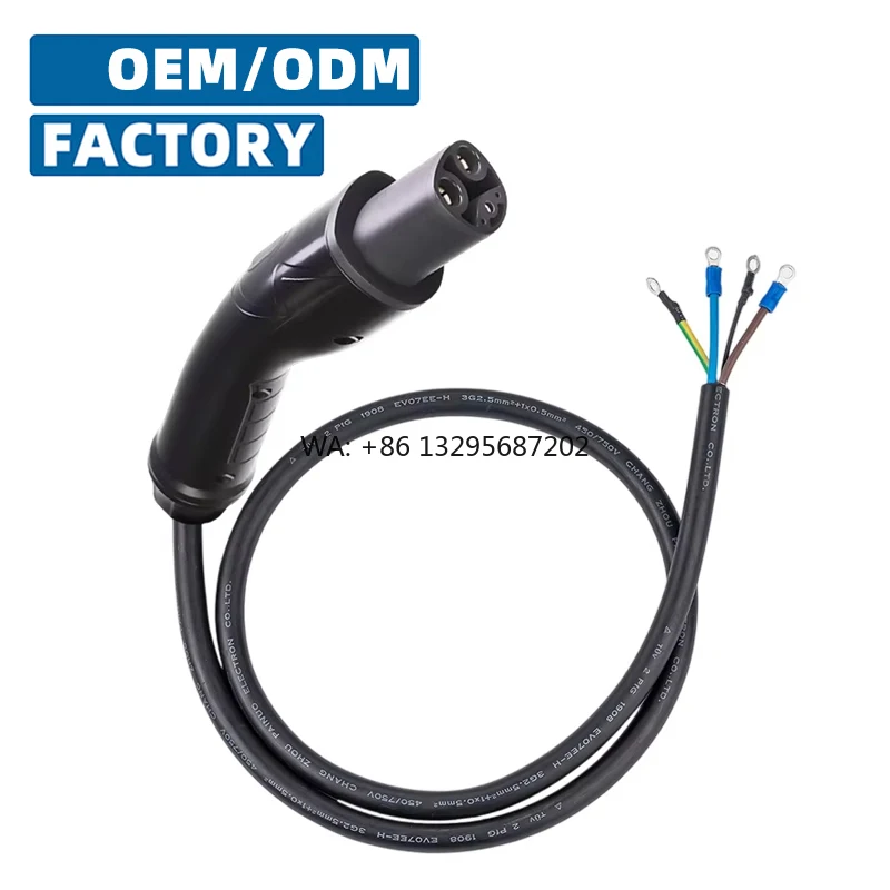 Factory Hot Selling 16A Charging Cables, Suitable for EV Connector NACS Charging Guns with 5m Cable
Factory Hot Selling 16A Charging Cables, Suitable for EV Connector NACS Charging Guns with 5m Cable