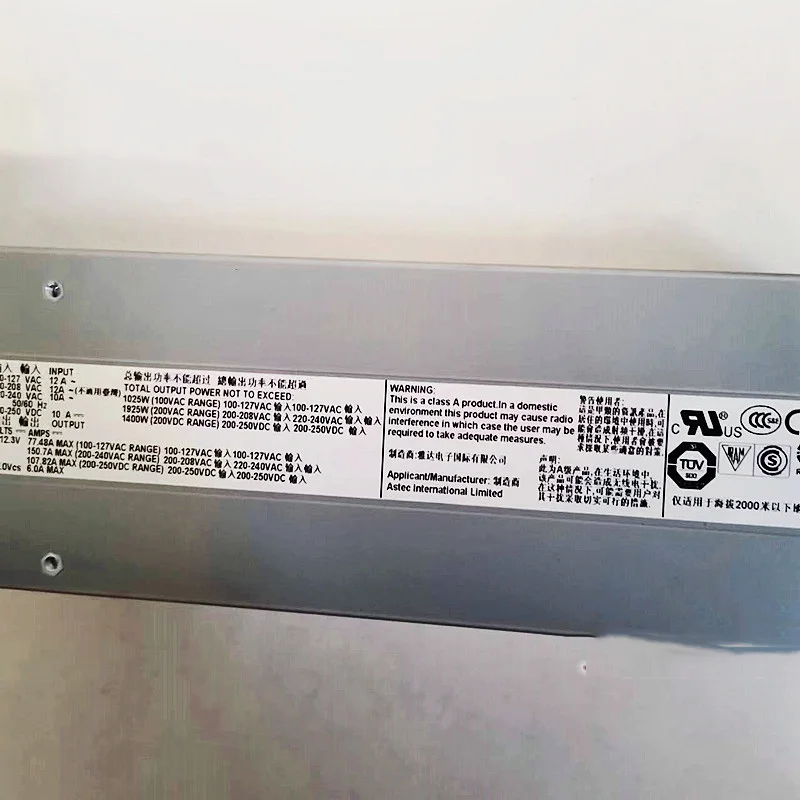 P720 P740 P750 P770 P780 Блок питания для 1925 Вт 00E7185 00E7237 00E8277 00J0439 7001599 -J000
P720 P740 P750 P770 P780 Блок питания для 1925 Вт 00E7185 00E7237 00E8277 00J0439 7001599 -J000