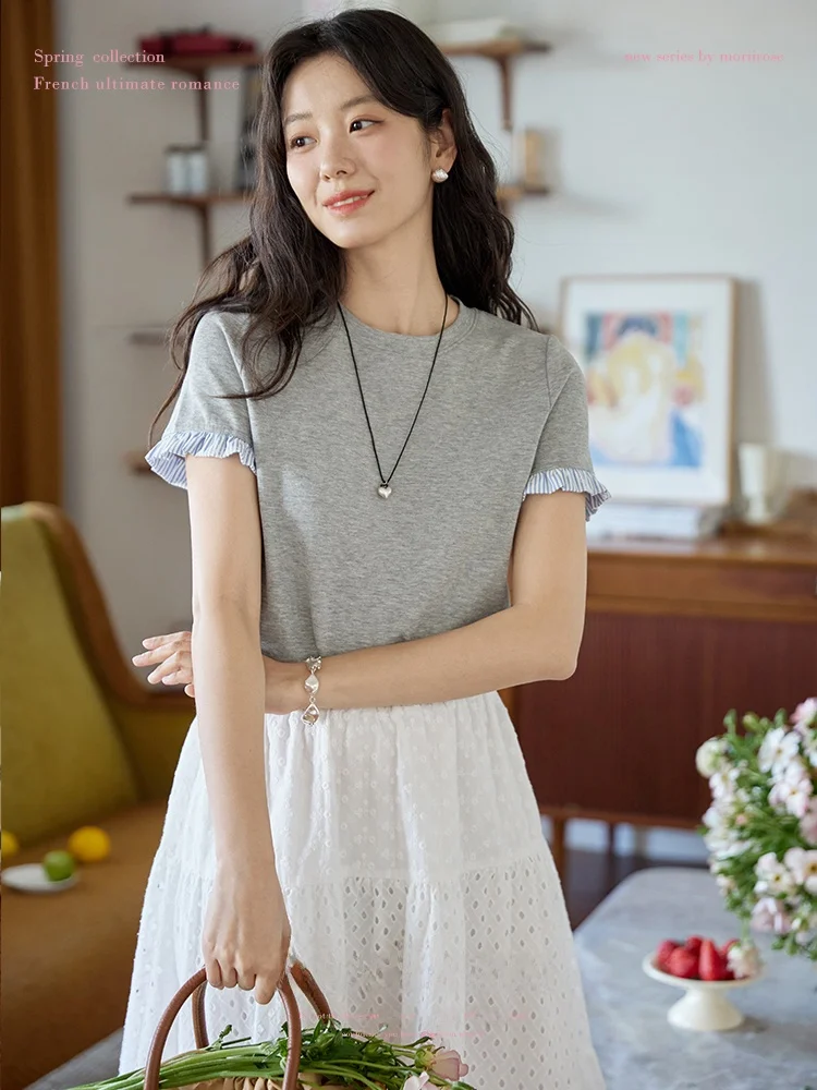 Moriirose ey Sve Patchwork Design round Ne ort Sve T-irt Women's Summer Vintage Commute Versatile Top Cotton Nylon
Moriirose ey Sve Patchwork Design round Ne ort Sve T-irt Women's Summer Vintage Commute Versatile Top Cotton Nylon